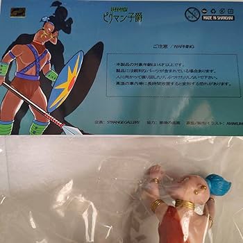 【墓場の画廊】アマくま　ピグマン子爵 墓場の画廊】アマくま ピグマン子爵 - メルカリ